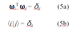 inner products are Kronecker delta